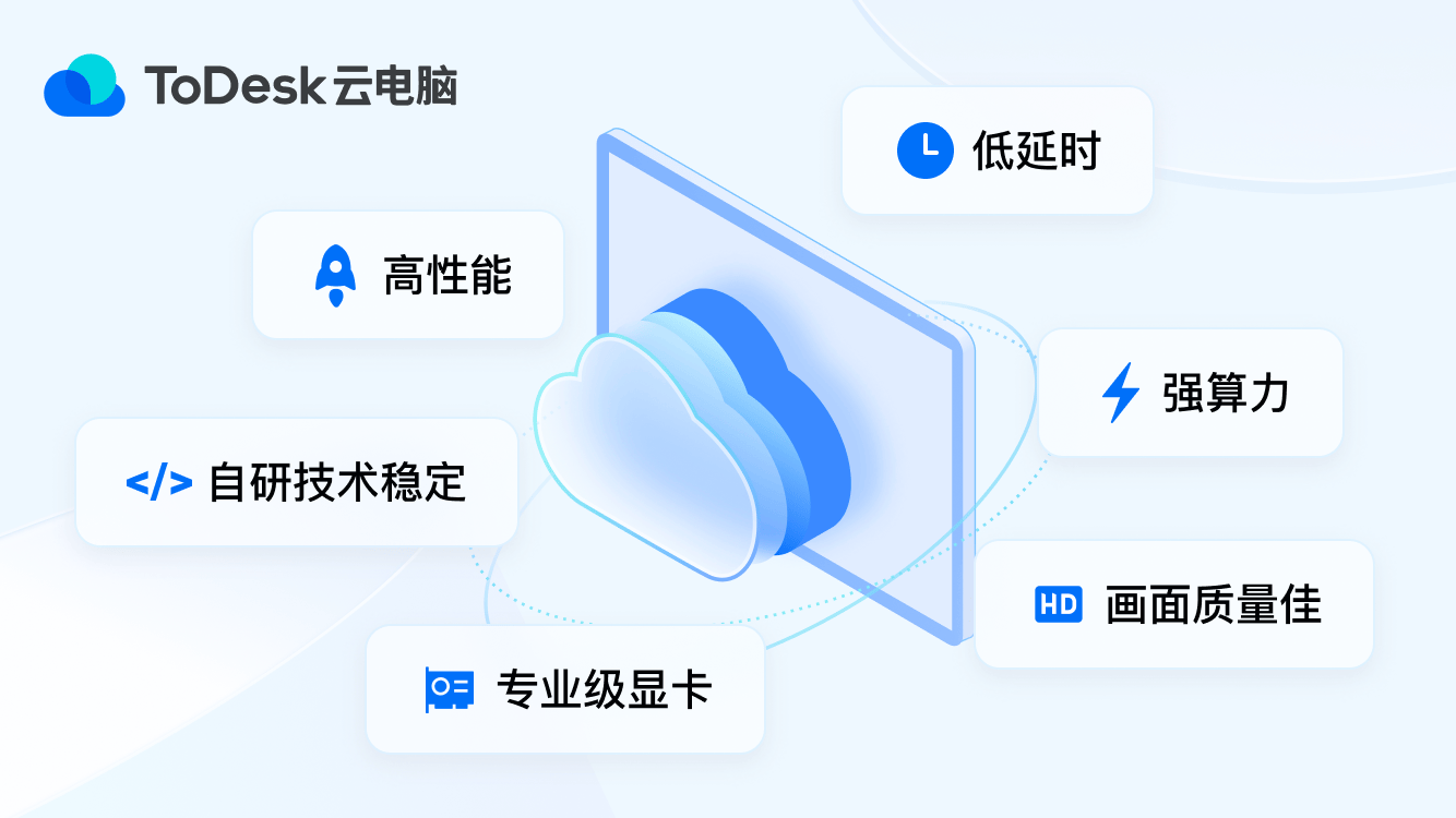 游戏平台盘点！基本全国产AG真人网站2024云(图1)